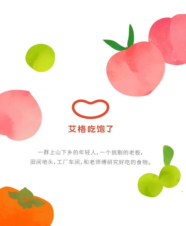 十个最好吃的外卖士兵（十个最好吃的外卖零食）
