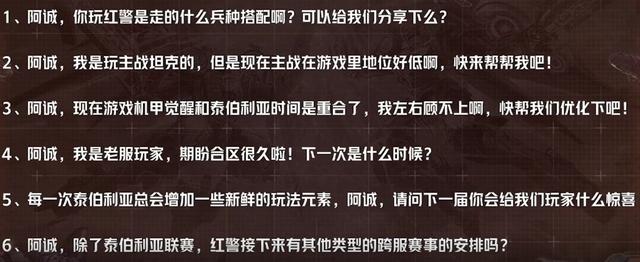 红警ol怎么赚钱人民币，红警ol可以赚人民币吗？