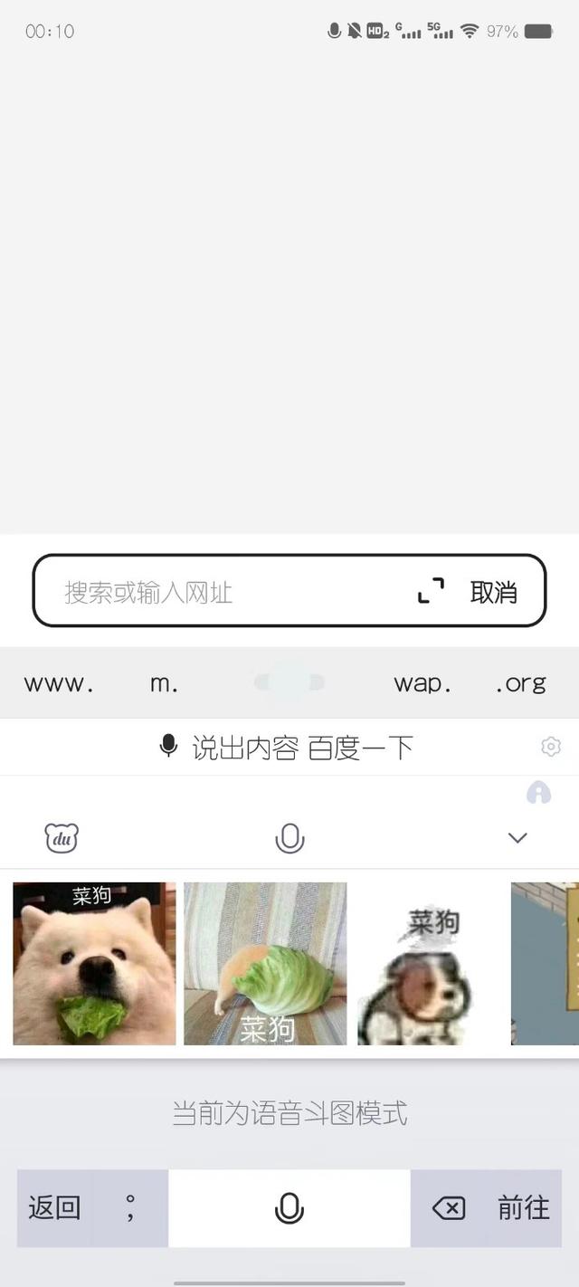 百度语音识别_免费次数怎么设置，百度语音识别_免费次数有多少？