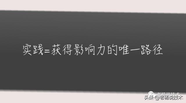 驯龙高手百度云链接4，驯龙高手百度云链接番外？