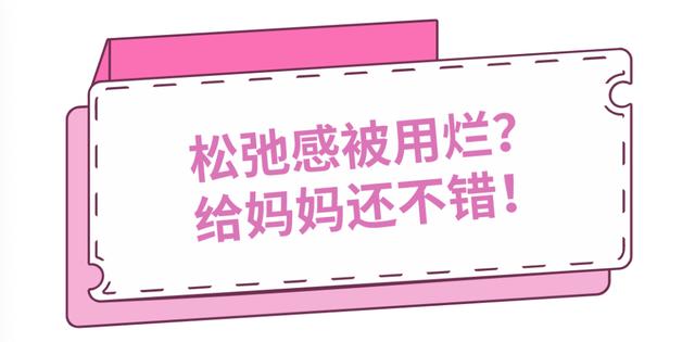 孩子摔伤妈妈朋友圈心情简单，孩子摔伤妈妈朋友圈心情简单句子？