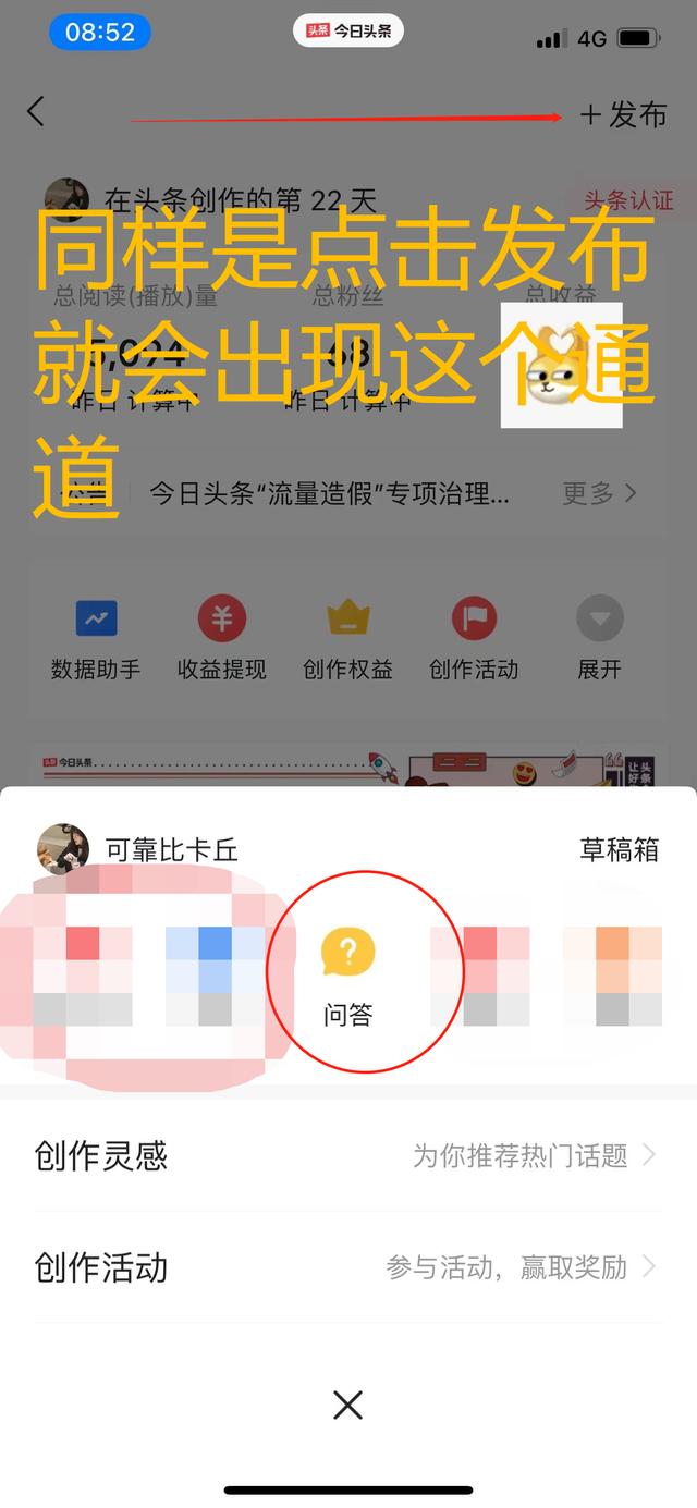 如何复制小红书的文字图片，如何复制小红书的文字？