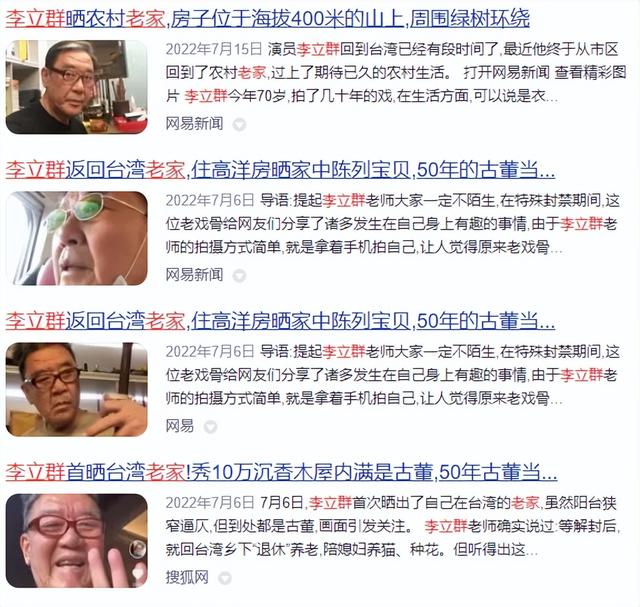 百万粉丝up主收入（百万粉丝主播一个月可以赚多少钱_）