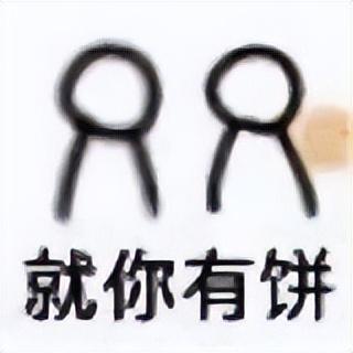新媒体专业就业方向及前景女生，新媒体专业就业方向及前景分析？