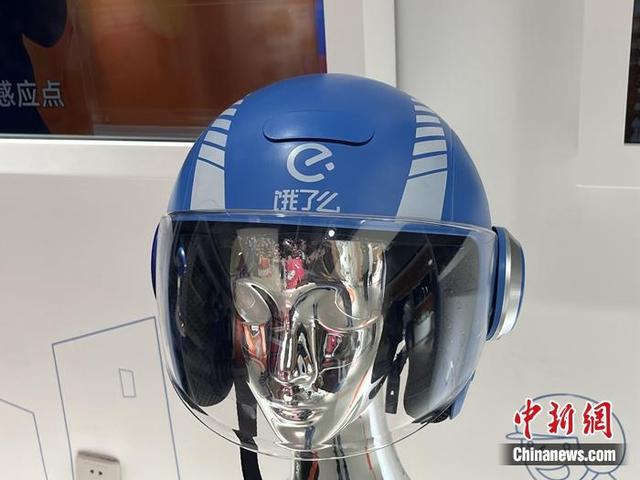 互联网大会“黑科技”上新，有你喜欢的吗？
