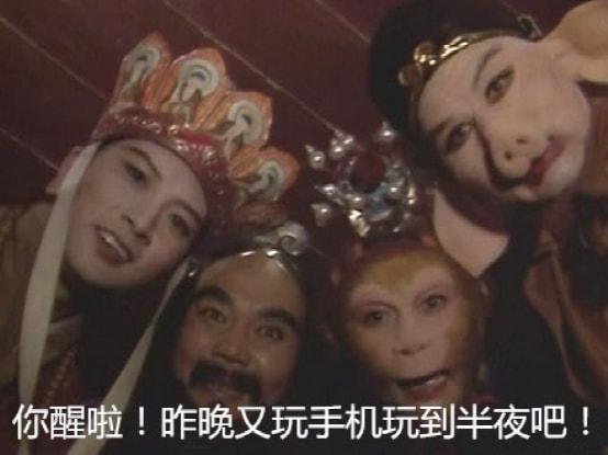 抖音那个呲牙流汗表情大图什么意思，抖音里呲牙表情代表什么？