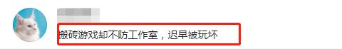 什么小游戏可以赚钱最快没有广告，什么小游戏可以赚钱最快没有广告的？