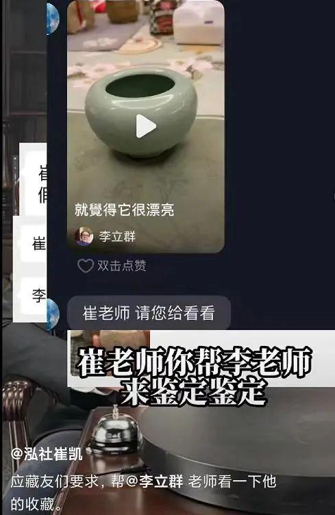 百万粉丝up主收入（百万粉丝主播一个月可以赚多少钱_）