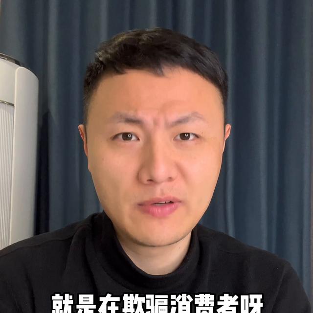 直播间的翡翠为啥便宜，直播间的玛瑙为啥便宜？