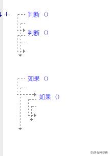 易语言截图快捷设置（易语言截图源码）