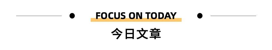 新手怎么做网络销售技巧论文，新手怎么做网络销售技巧和方法？