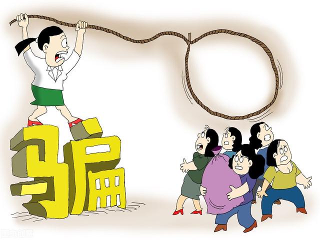 抖音网图头像男霸气，抖音网图头像男生霸气？