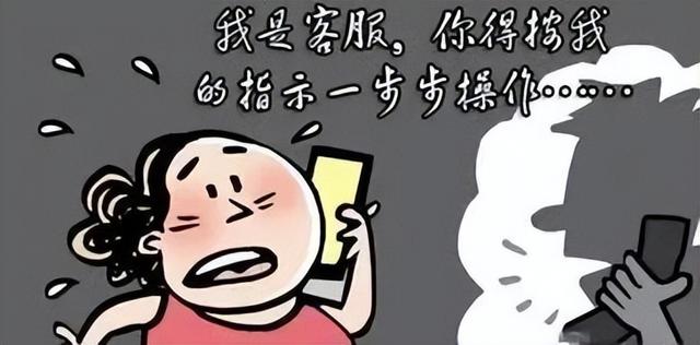 京东快递客服电话号码，京东客服电话？