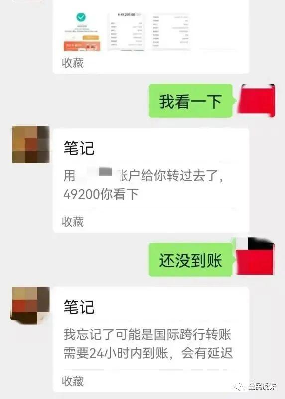 微信共享实时位置怎么修改定位，微信共享位置修改器？