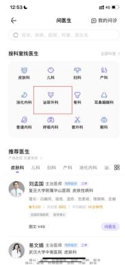 互联网运营产品运营是什么，互联网运营主要做什么的？