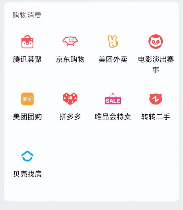 互联网公司排名100强，互联网公司排名前十？