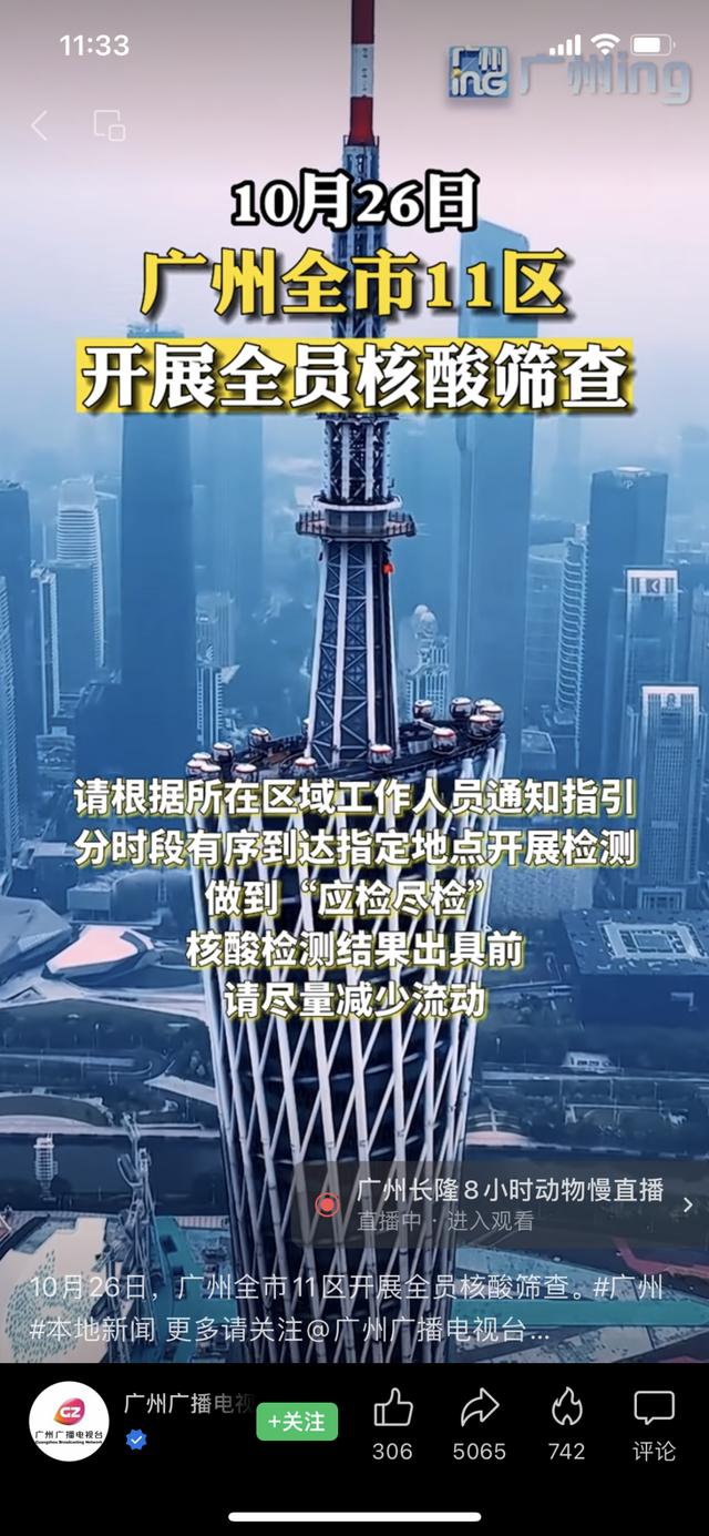 医护人员兼职平台有哪些，医护人员兼职平台有哪些软件？