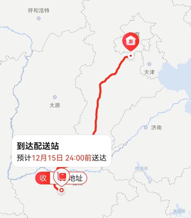 京东物流园分拣员，京东物流分拣员怎么样？