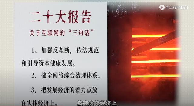 互联网大厂薪资排名，美国互联网大厂薪资？