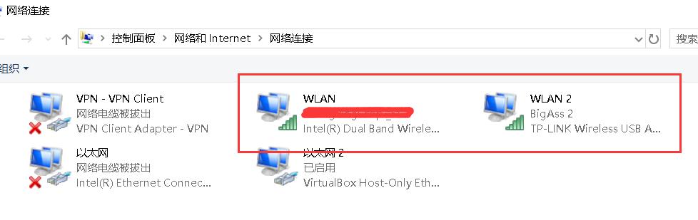 流量中其他流量怎么使用的，流量中其他流量怎么使用的呢？