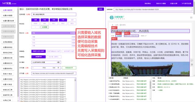 站酷网免费素材图库插画（站酷网免费素材图库官网）