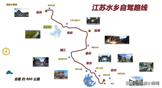 长江三角洲地图简图（长江三角洲地图全图高清版）