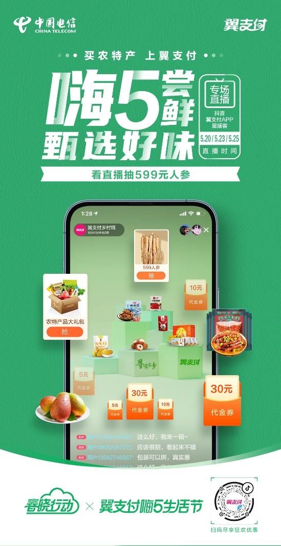 plus年卡京东啥意思（京东的plus年卡是什么）
