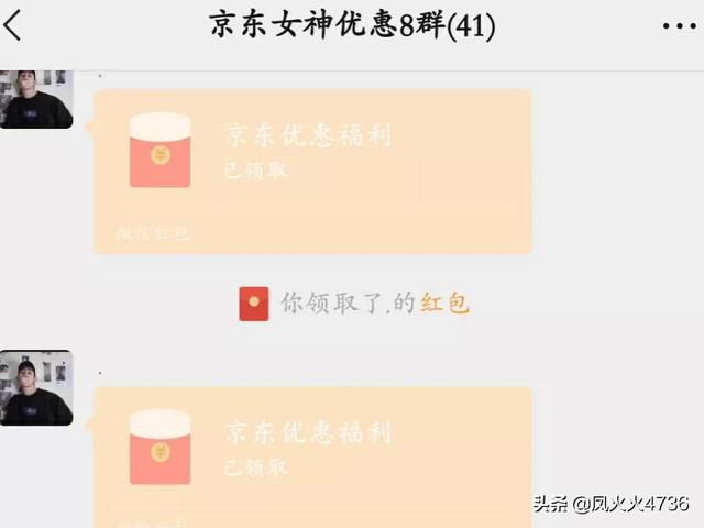 淘宝刷客兼职怎么做违法吗，淘宝刷客兼职是真的吗？