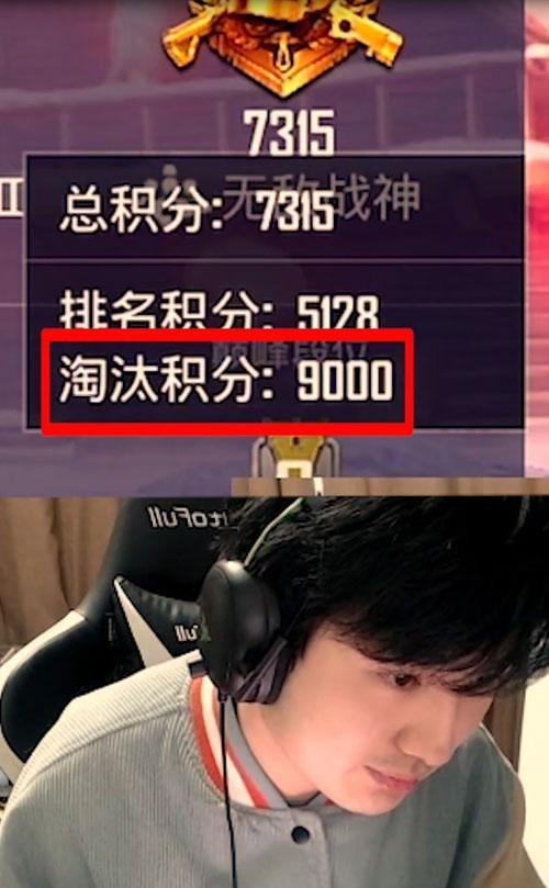 搞笑视频和平精英搞笑视频，关于和平精英的短视频？