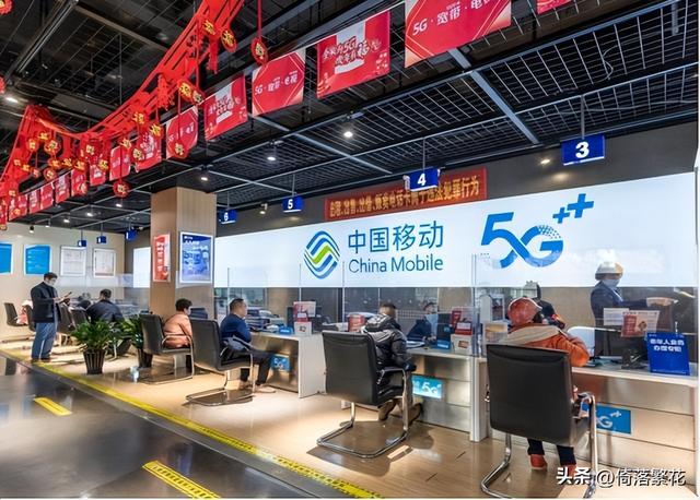 移动5g特惠流量包为什么不能退订，移动5g特惠流量包为什么不能退订了？