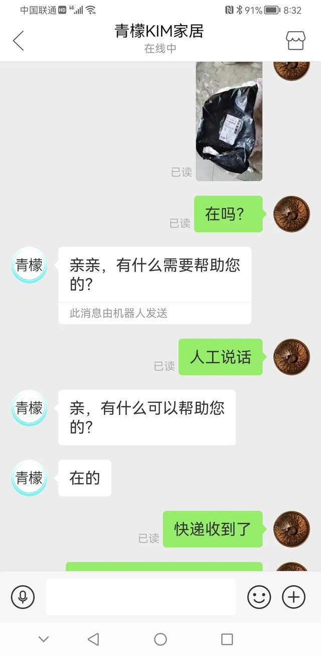 拼多多全额返是真的么，拼多多全额返现50是真的吗？