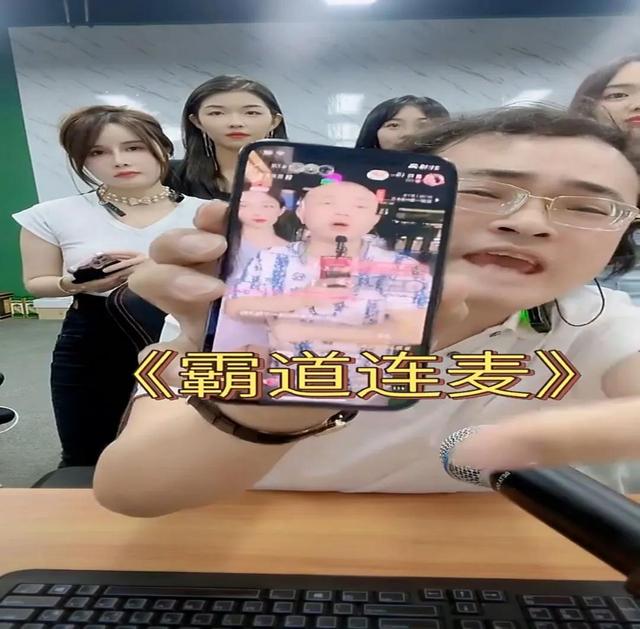 召唤师倪海杉和逗妹主播马晓伟开撕，两次连麦定高低