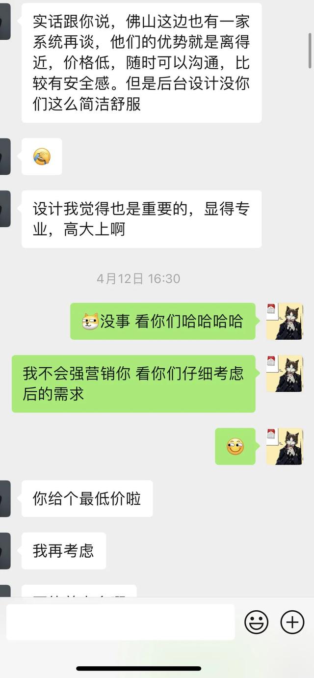 抖音搞笑留言经典语录，抖音要点赞的经典搞笑留言？