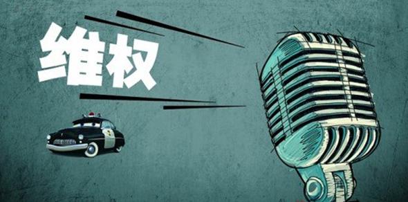 有困难怎么求助媒体帮忙沣东人社局电话，有困难怎么求助媒体帮忙解决？