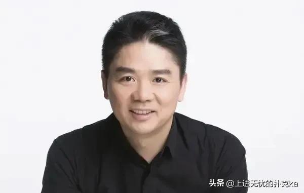 京东刘强东简介PPT，刘强东介绍ppt？