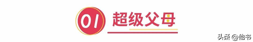 内向自卑有社交恐惧症怎么办，人际关系太差让我焦虑抑郁了？
