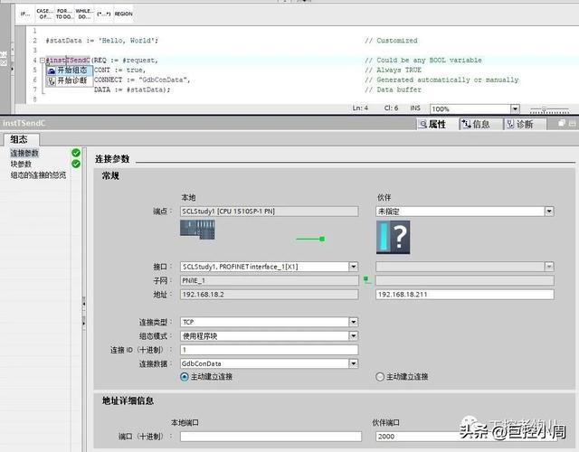 helloworld程序编写c语言，helloworld程序编写c语言视频？