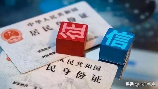 京东白条可以提前还清么，京东白条能不能提前还？