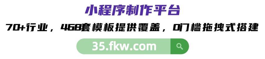 公众号代运营价格（微信公众号代运营收费价格）