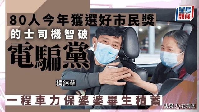 香港直播app都有什么，香港tvb直播app下载？