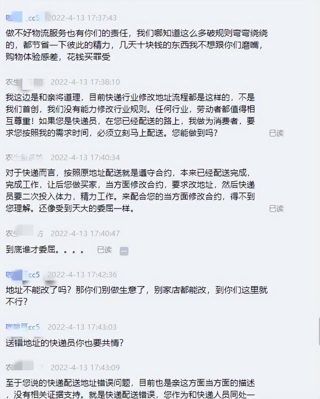 做电商运营很不稳定，电商运营可以长久做吗？