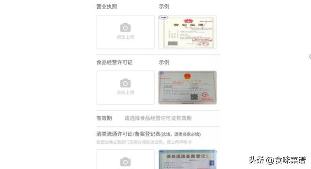 拼多多薅羊毛技巧，拼多多薅羊毛技巧2021？