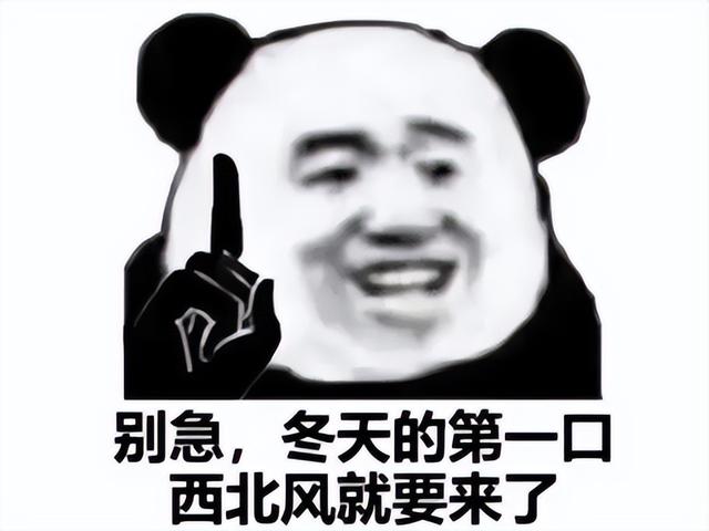 虎牙hsl炉石传说，炉石xg直播间？