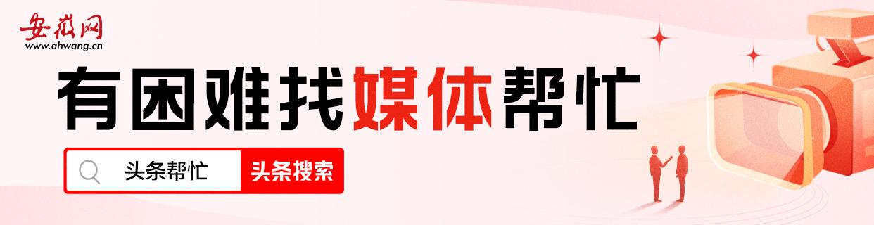 朋友圈发视频模糊怎么解决，微信朋友圈发视频模糊怎么解决？