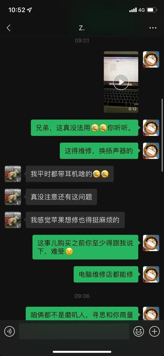 闲鱼怎么找人工客服二次申诉呢，闲鱼怎么找人工客服二次申诉成功？