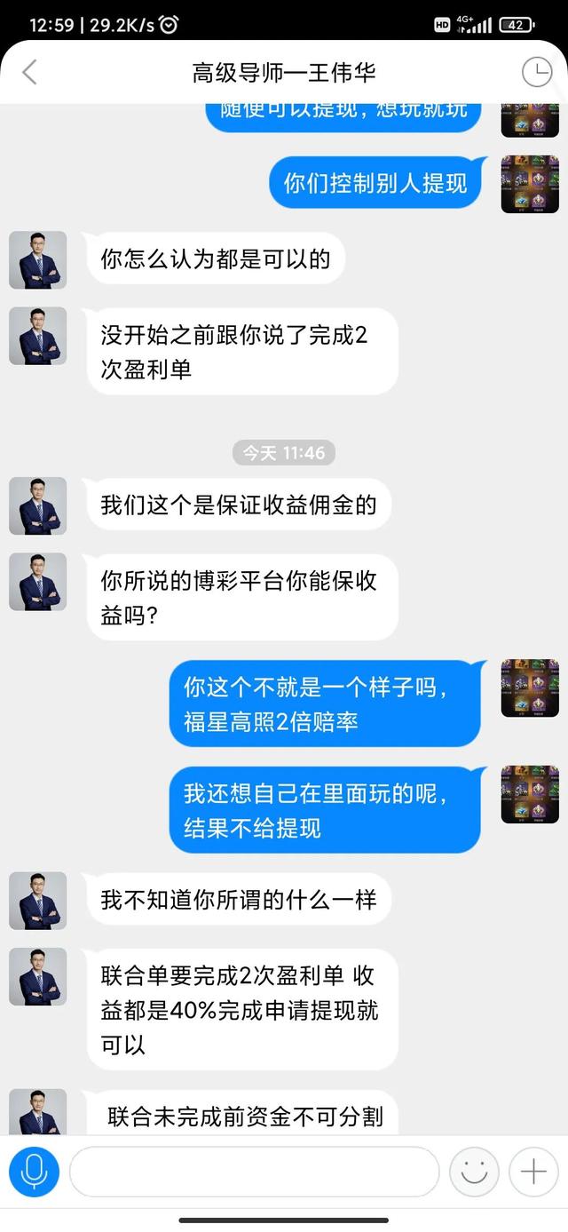 流量为什么能变现，流量可以变现吗_？