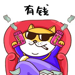咋样注册自媒体账号，如何申请自媒体账号？