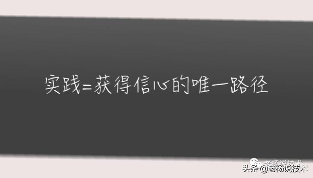 驯龙高手百度云链接4，驯龙高手百度云链接番外？