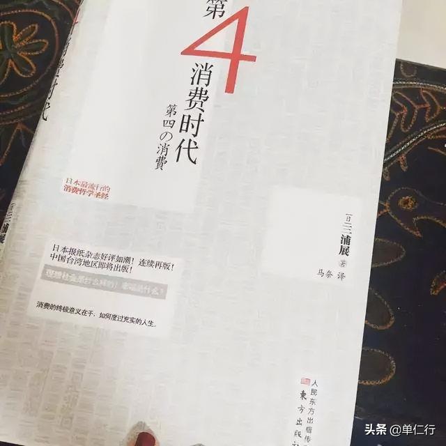 抖音和小红书哪个更高端，是抖音好还是小红书好？