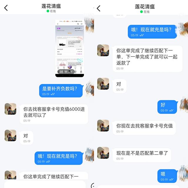 正品代购网站哪个最好（国内代购平台哪个好）